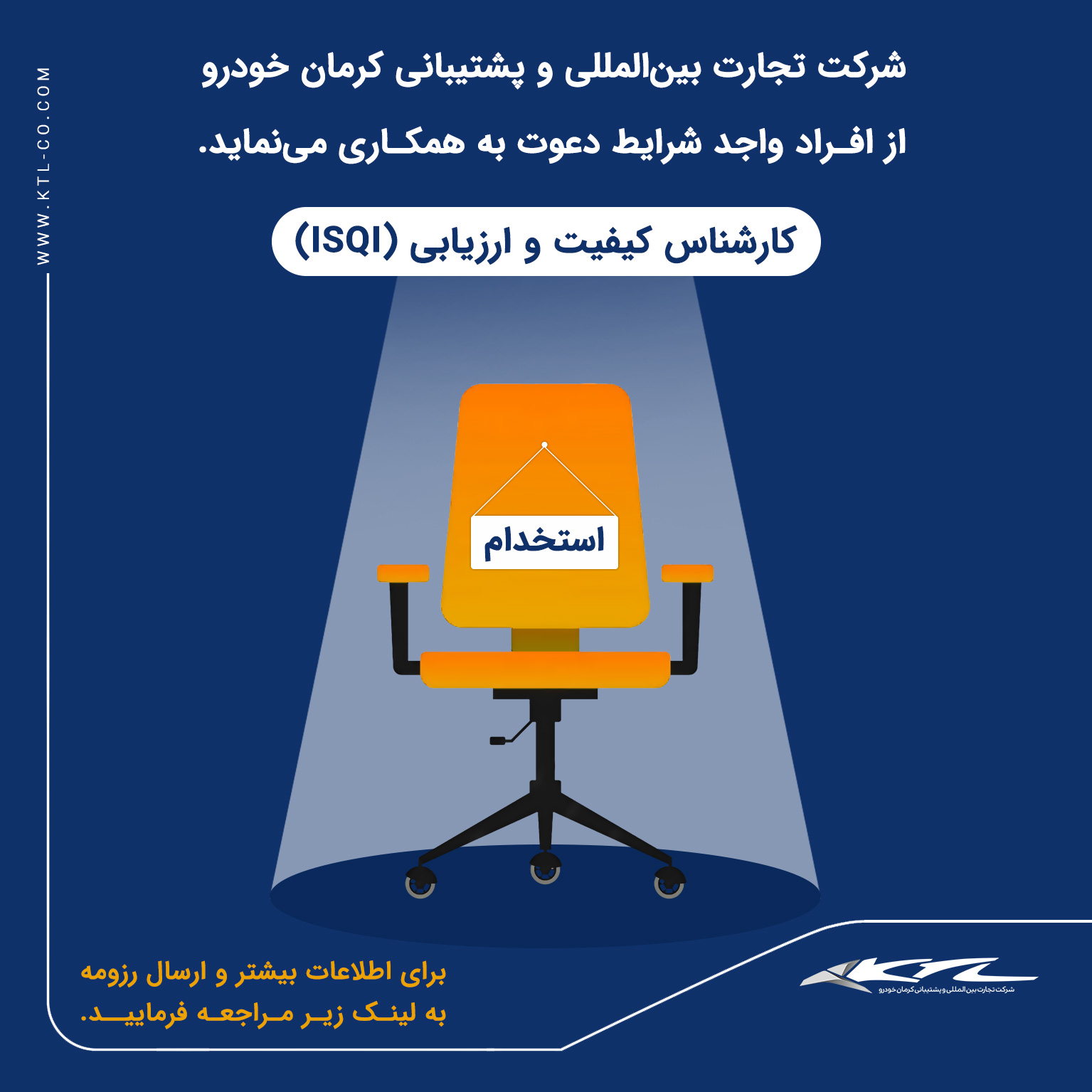 employment